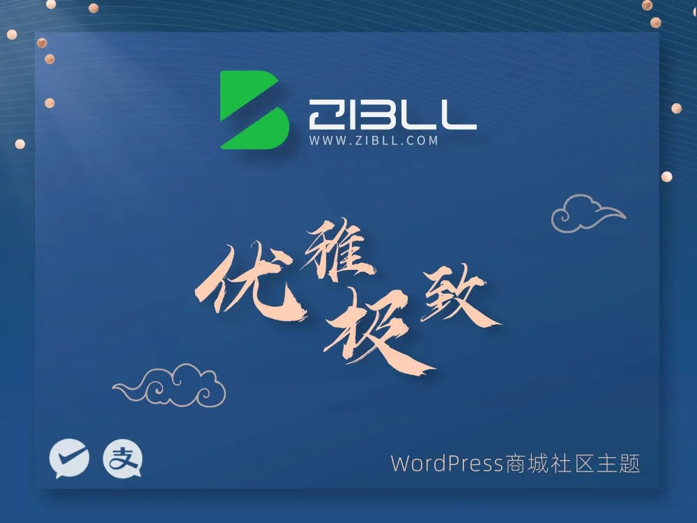 深圳与里文化传媒