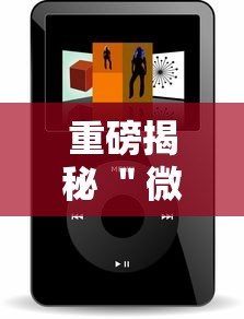 终于找到＂17麻将怎么买挂	”事实上真的有挂