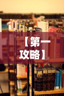 【第一攻略】“决胜麻将下载安装”通用版下载教程